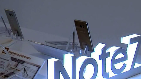 Austrian Airlines тоже запретила седьмой Note