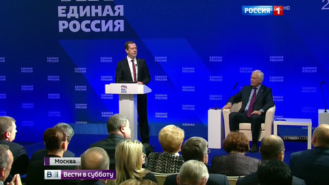 В новой Думе будет на 105 единороссов больше, чем в старой