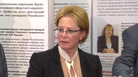 Глава Минздрава признала критической ситуацию с ВИЧ в десяти регионах