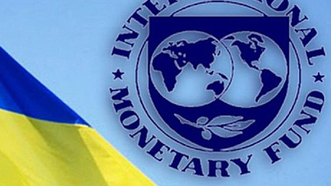 В МВФ назвали позитивным шагом предложение России по реструктуризации долга Украины