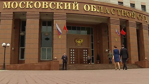 Раненный в Мособлсуде росгвардеец вернется к работе через полгода