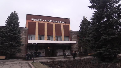 Число жертв аварии на шахте имени Засядько в Донецке возросло до 34 человек