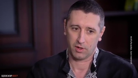 СБУ открестилась от Сугерея, сообщившего о Гиви и "известной блондинке"