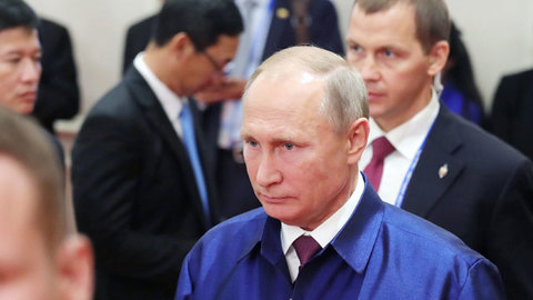 Путин прибыл на рабочее заседание лидеров стран АТЭС в Дананге