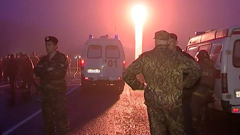 В Москву доставлены тела погибших в авиакатастрофе