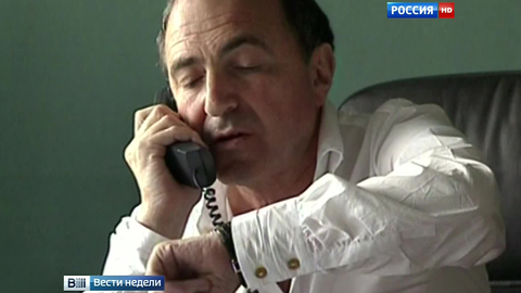 Березовский считал Навального клоуном и вождем в коротких штанишках