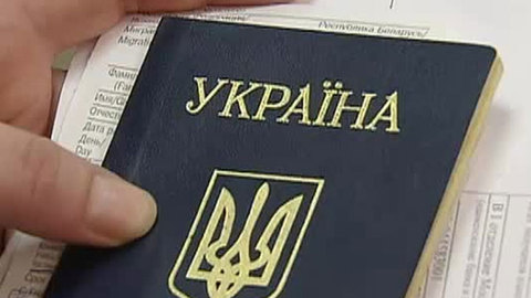 Визовая служба Великобритании: приоритет украинцам