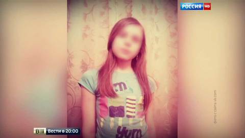 Соцслужбы: девочка-путешественница не первый раз уходит из дома