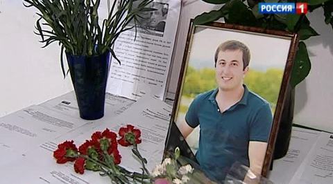 Второй убийца Казбека Геккиева объявлен в розыск