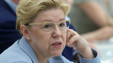 Мизулина и Миро требуют запретить "выставку для педофилов"
