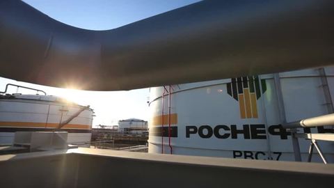 "Роснефть" перешла на резервную систему управления