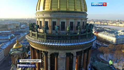 Петербургский ЦИК утвердил заявку на референдум против передачи Исаакия