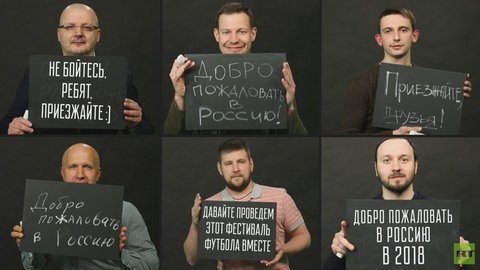 Добро пожаловать: российские болельщики призвали не верить страшилкам BBC