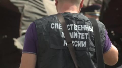 СКР объяснил, почему проводятся обыски в "Открытой России"