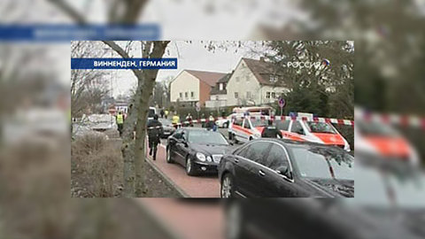 Кровавая бойня в Германии: подросток расстрелял 16 человек