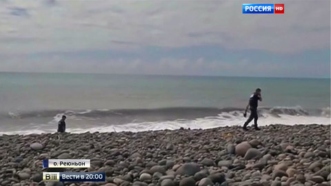 Новый найденный обломок не принадлежит пропавшему MH370, считают эксперты