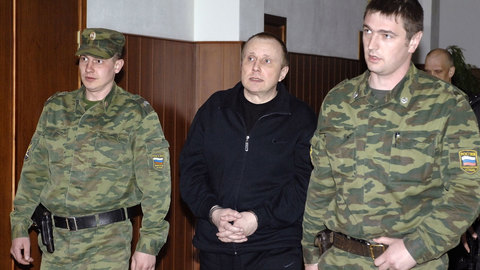Пожизненно заключенный экс-глава СБ ЮКОСа подал прошение о помиловании