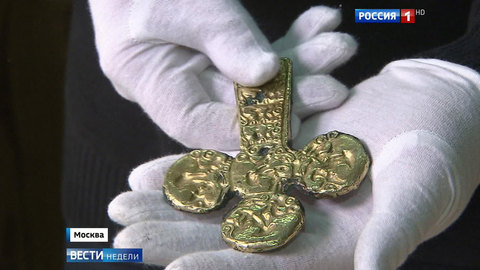 Музейщики удивлены решением отдать Украине золото скифов