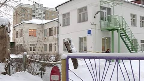 ЧП в Костроме: в детском саду обнаружили нарколабораторию