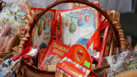 Петровский Пасхальный фестиваль
