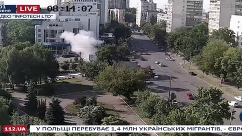 В Киеве прогремел взрыв