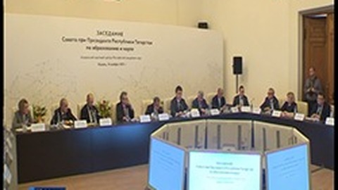 Глава республики возглавит Казанский федеральный исследовательский центр