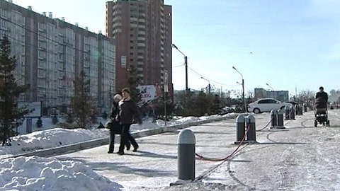 На территории Тувы введен режим ЧС