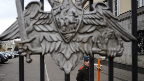 Пять фигурантов дела "Оборонсервиса" признаны виновными