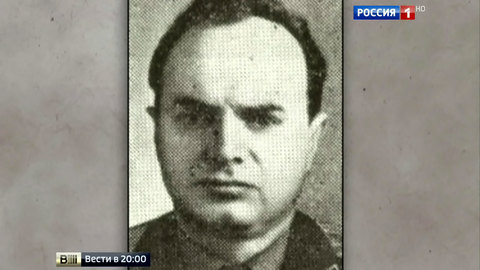 Шпион Потеев: история предательства