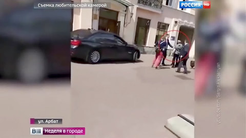 Избиение из-за BMW на Арбате: драчунов доставили в полицию