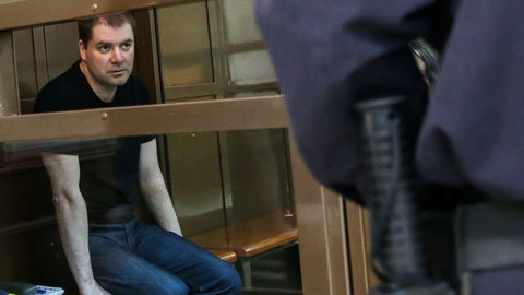 Суд досрочно освободил подельника Евгении Васильевой