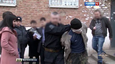 В России разгромлена банда педофилов