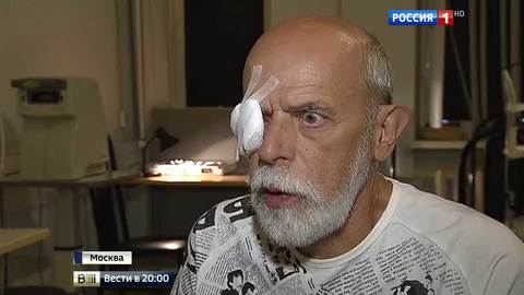 Ослепительная халатность: в НИИ Гельмгольца работают следователи