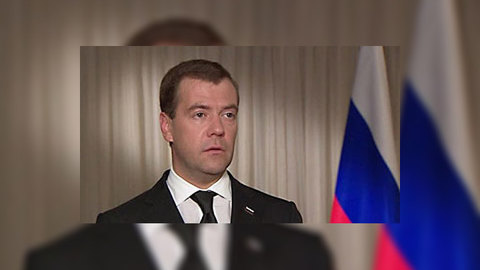 Медведев: Россия будет развивать весь комплекс отношений с Абхазией