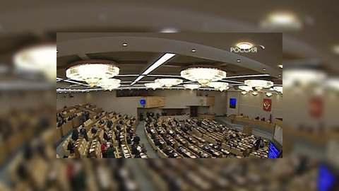 Арест за экономическое преступление могут заменить залогом