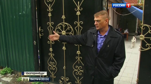Стрельба в цыганском поселке: в деле об убийстве разбирается суд