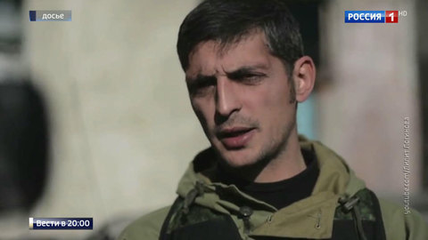 Гиви стал для донбассцев символом сопротивления