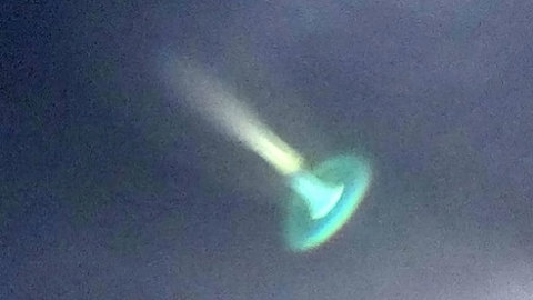 NASA взялось за НЛО