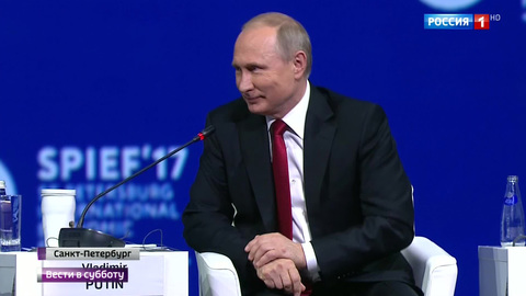 Путина назвали глобальным лидером