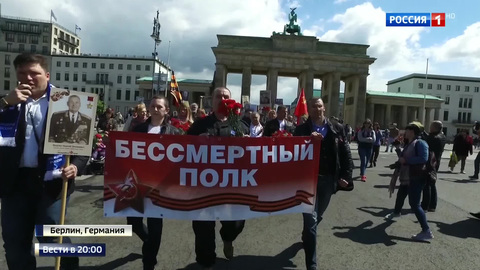 "Дороги Победы": "Ночных волков" выручили европейские друзья