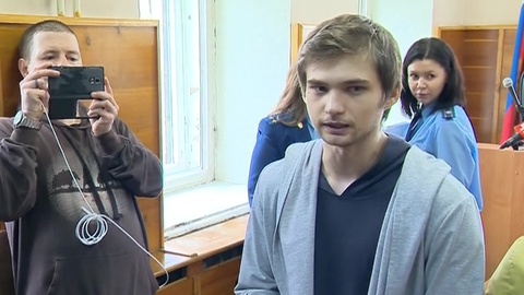 Осужденный ловец покемонов попытается оправдать доверие Ройзмана