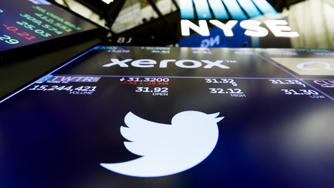 Twitter начнет делиться доходами с блогерами