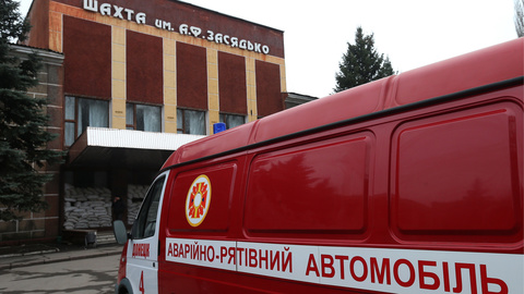 Авария на шахте Засядько: число жертв увеличилось до 33