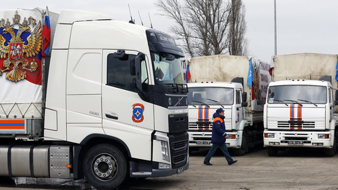 Внеочередная колонна МЧС с гуманитарной помощью отправилась в Донецк