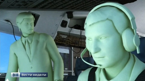 СМИ: Любиц подмешал мочегонное или слабительное в кофе капитану