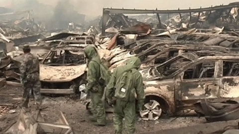 Взрывы в Китае: число жертв выросло до 112