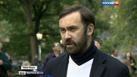 Перешел все границы: депутаты Госдумы дали согласие на арест Пономарева