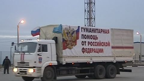 МЧС сформировало колонну с помощью для семей горняков шахты Засядько