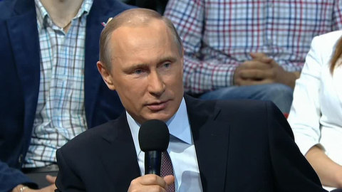 Путин: "Президент" сделан для того, чтобы показать, какой путь прошла страна