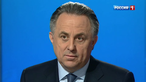 Мутко: РФС "закроет тему" с Капелло за счет собственных средств